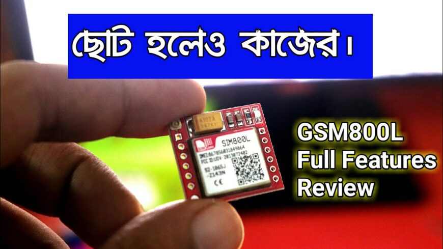 Sim800l GSM Module Projects