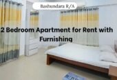 Exclusive Apartment for Rent in Bashundhara