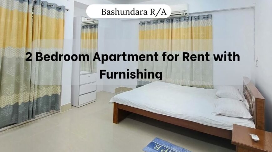 Exclusive Apartment for Rent in Bashundhara