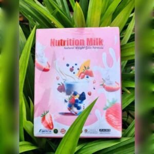 Weight gain Nutrition milk | ওজন বাড়ানোর পুষ্টিকর দুধ