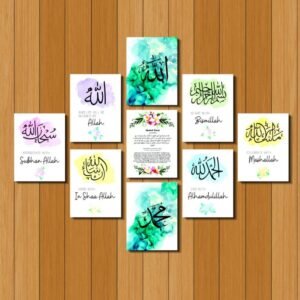 9 Pc Calligraphy Design Wall Frame Set – Islamic Modern Home Decor