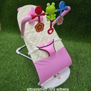Automatic Musical Bouncer Chair for Baby – অটোমেটিক মিউজিকাল বাউন্সার চেয়ার শিশুদের জন্য