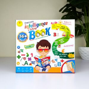 Intelligence Talking Books For Kids – শিশুদের শেখার জন্য ইন্টেলিজেন্ট টকিং বই
