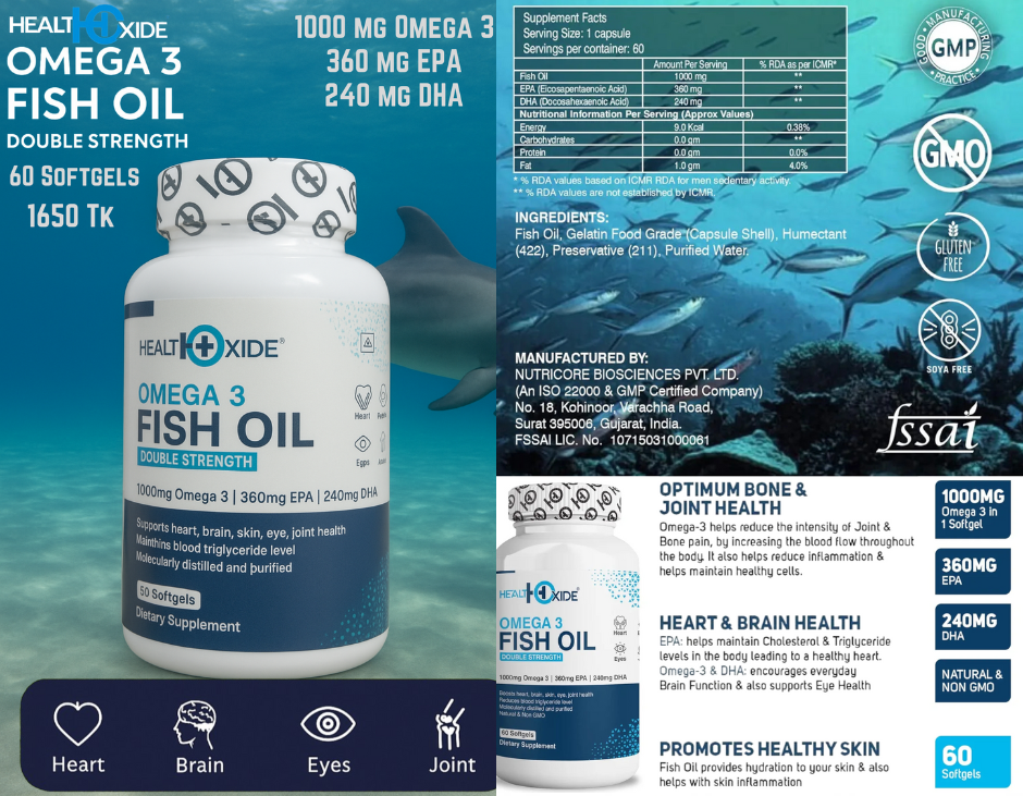 Healthoxide Fish Oil Omega 3 - Image 2