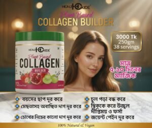 Healthoxide Plant Based Collagen Builder