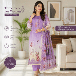 Stylish Cotton Salwar Kameez – স্টাইলিশ কটন সালোয়ার কামিজ | Women’s Three Piece