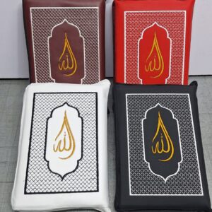 Quran Ghilaf – কুরআন শরিফের জন্য সুন্দর ও ব্যবহারিক গিলাফ Quran ghilaf – কুরআন শরিফের সুন্দর গিলাফ