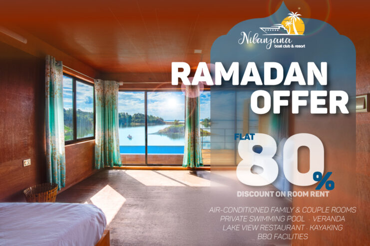 Flat 80% Off Ramadan Offer | Nilanjana Boat Club & Resort