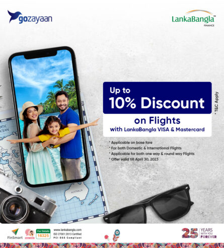 Upto 10% Discount on gozayaan | LankaBangla Finance Limited