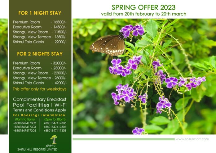 Spring Offer 2023 | Sairu Hill Resort