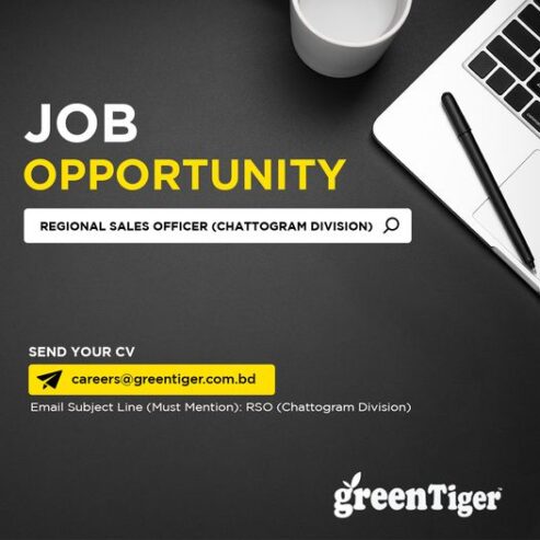 Sales Officer | Green Tiger Electric Vehicle Limited
