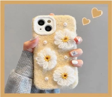 Cute Iphone Covers