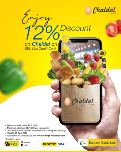 Enjoy 12% discount on Chaldal | Eastern Bank Ltd
