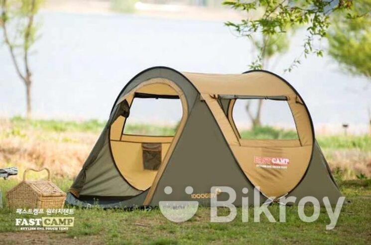 pop up tent/ তাবু