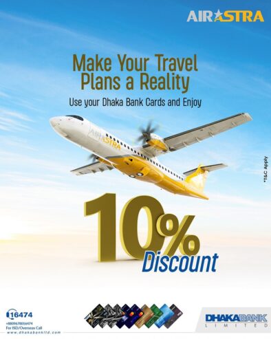 10% Discount at Air Astra | Dhaka Bank
