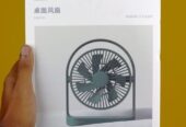 USB Portable Rechargeable Fan