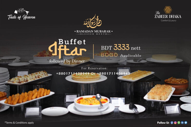 BOGO – Ramadan Special Buffet | The Zabeer Dhaka
