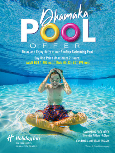 Dhamaka Pool Offer | Holiday Inn