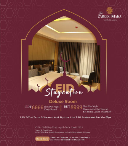 20% Off – Eid Special | The Zabeer Dhaka