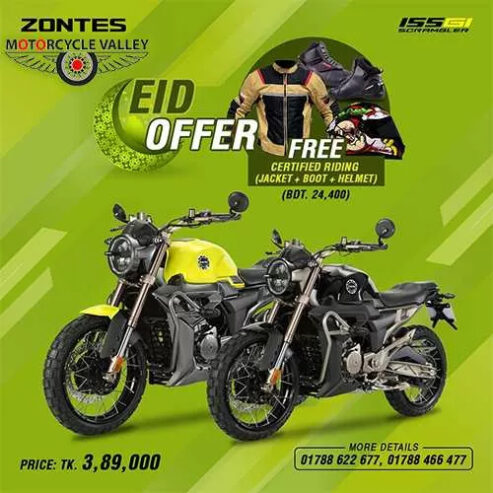 Free Eid Offer | Zontes Motorcycle