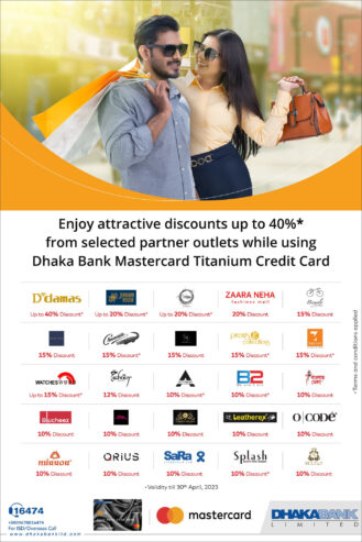 40% Discount on Mastercard Payment | Dhaka Bank