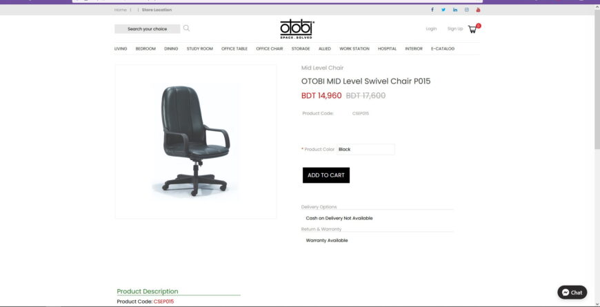 OTOBI Swivel Chair