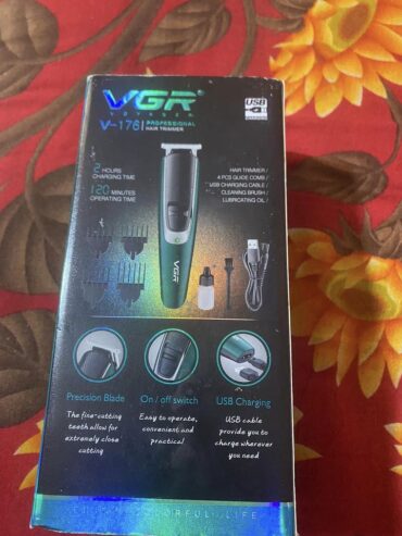 VGR trimming machine for sell 