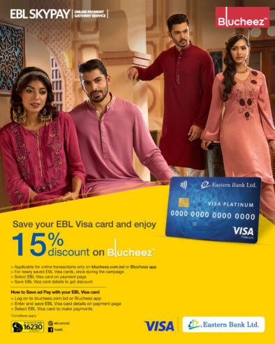 15% Discount on BluCheez Shopping | Eastern Bank Ltd.