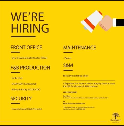 FRONT OFFICE | WE ARE HIRING