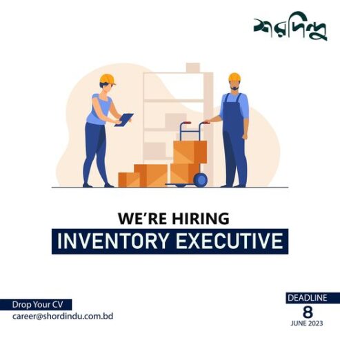 Inventory Executive | WE ARE HIRING