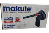 Makute PB001 800W Professional Portable Air Blower