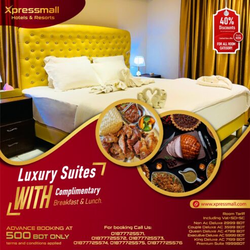 Xpressmall Hotels & Resorts – Bangladesh