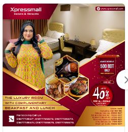 Xpressmall Hotels & Resorts – Bangladesh