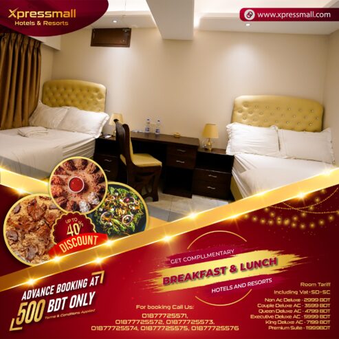 Xpressmall Hotels & Resorts – Bangladesh