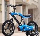 ABS Exclusive Baby Bicycle