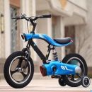 ABS Exclusive Baby Bicycle