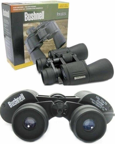 Professional Zoom Binocular