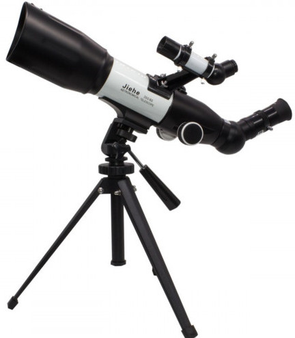 Jiehe  Astronomical Telescope