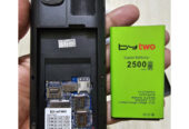 Bytwo B205 4-SIM Feature Phone