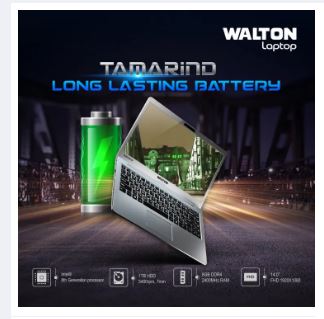 Walton Laptop Core i7 8th Gen