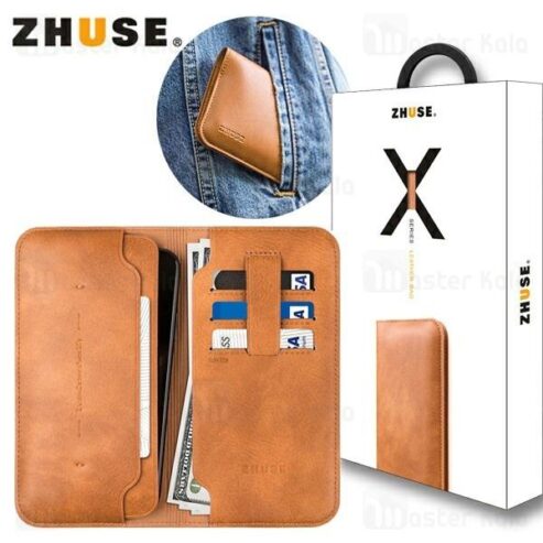 ZHUSE X Series Leather Wallet