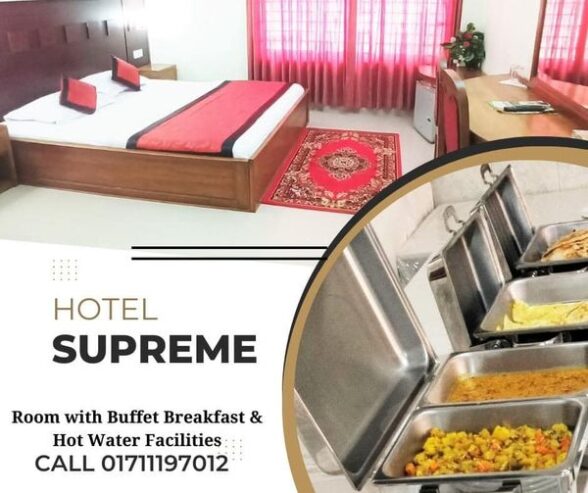 Hotel Supreme Sylhet