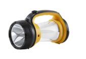 Rechargeable Search Light With Lantern