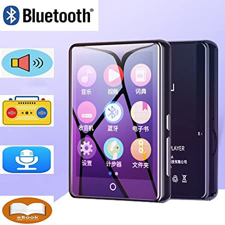 Ruizu M7 Touchscreen Wireless MP3 & MP4 Player