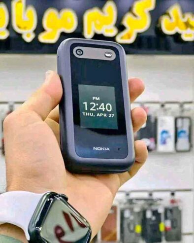 Nokia 2660 Flip Phone