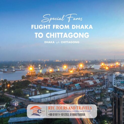 Air Ticket Dhaka To Chittagong Online