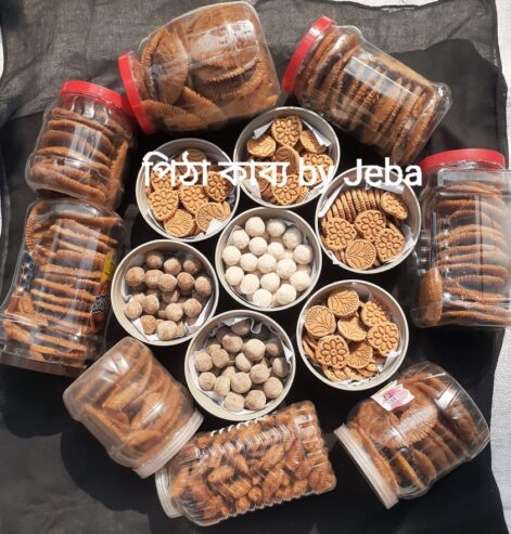 Pitha For Sale | Best Homemade Food