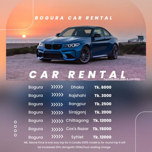 Car Rental From Bogura