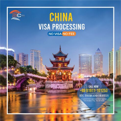 Visa For China Online BD 