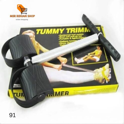 Tummy Trimmer Exerciser – Home Fitness Equipment (Single Spring) (ANZ)